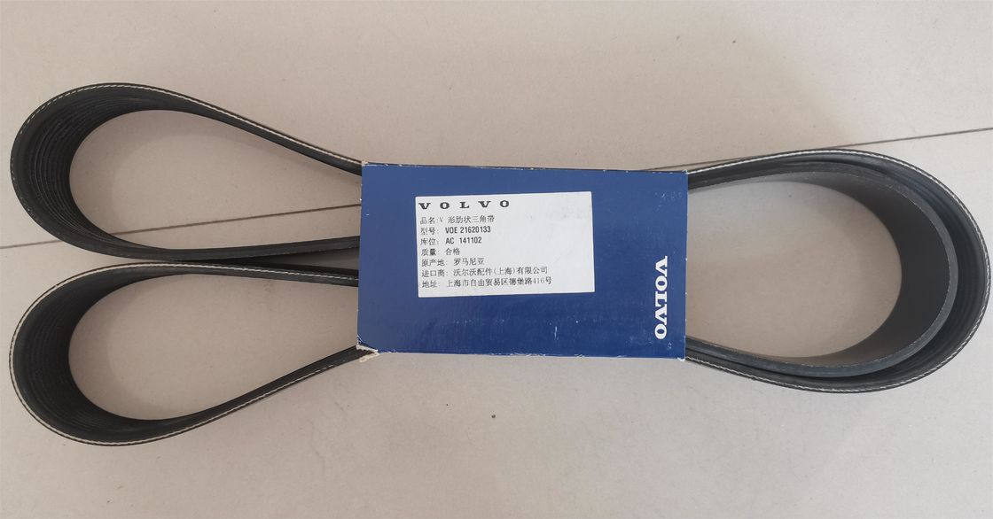 الحزام الأصلي المروحة V-Ribbed 21620133 لEC240B EC290B EC250D EC300D آلات الطرق